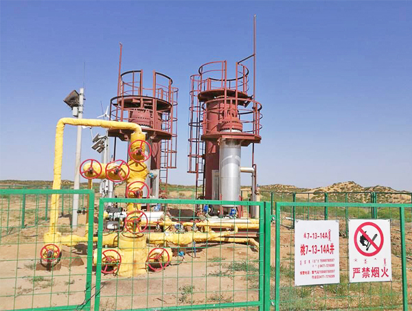 1521602034140556LbWV.jpg 工程實(shí)例9.jpg